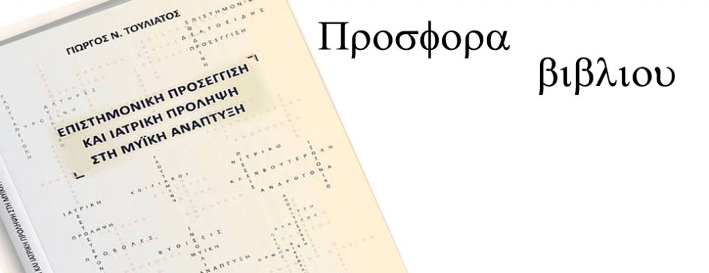 newbook11