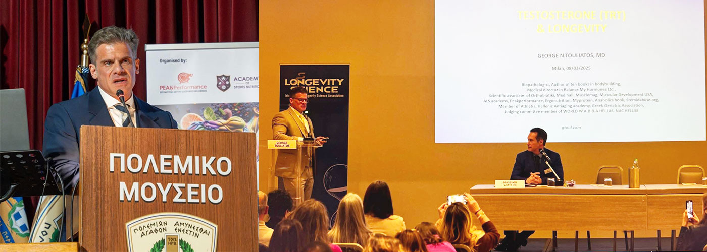 Συγγραφικό βιογραφικό