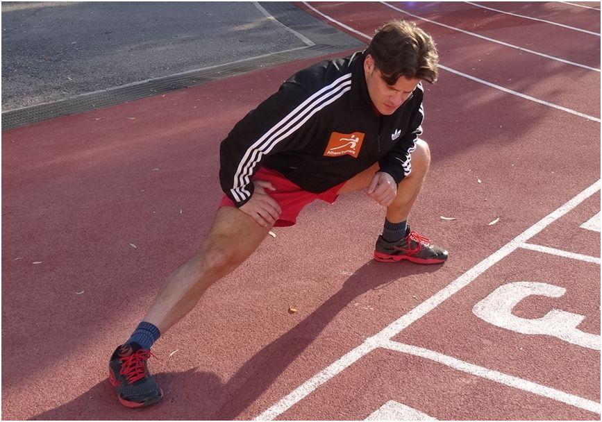 ΑΠΟΘΕΡΑΠΕΙΑ