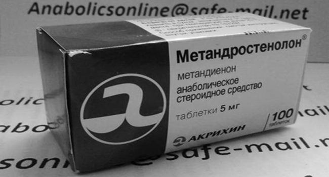 METHANDROSTENOLONE – METHANDIENONE